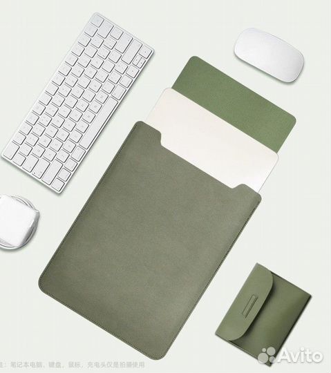 Чехол для MacBook(ноутбука) +сумка для мыши