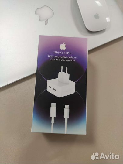 Зарядка на iPhone 14 Pro Max 50Watt
