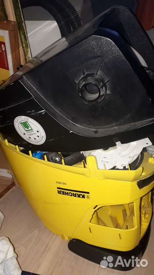 Пылесос Karcher DS 5600