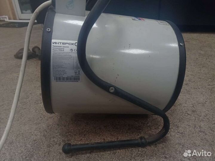 Тепловая пушка