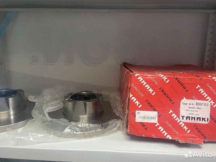 Диск тормозной перед (281x20) 5 Фольцваген л