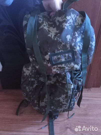 Рюкзак армейский