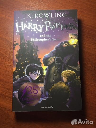 Книга Harry Potter and the Philosopher’s Stone