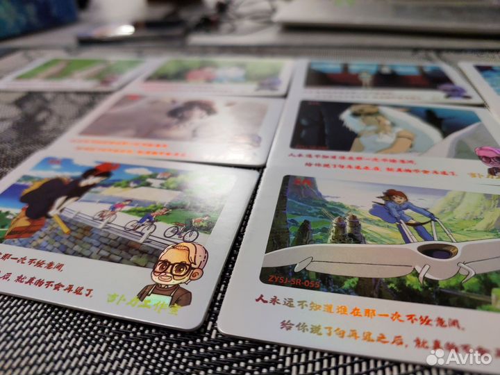 Карточки Миядзаки из бокса с драконом