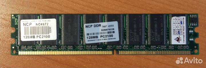Память DDR PC2100 128 Mб