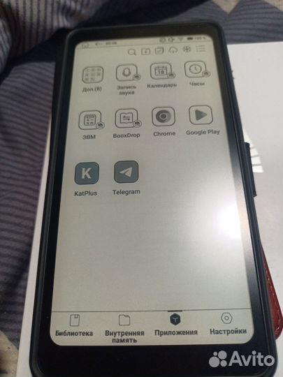 Электронная книга Onyx Boox Kant 2