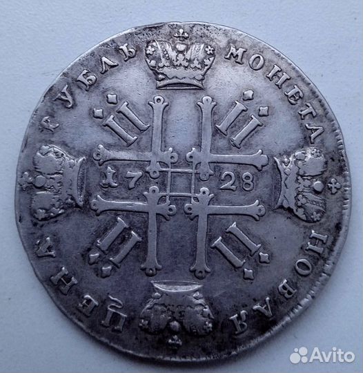 Рубль 1728 года серебро Петр 2 Оригинал