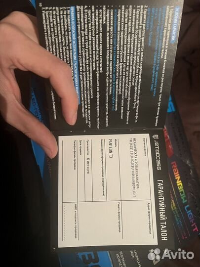 Механическая клавиатура panteon T3 BS