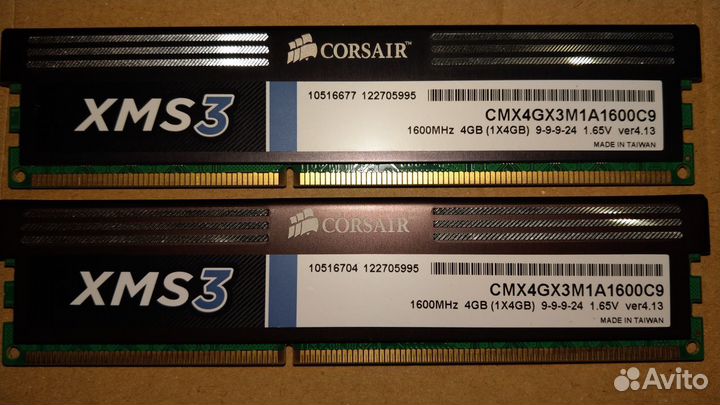 4 + 4 gb Corsair ddr3 1600mhz cl9