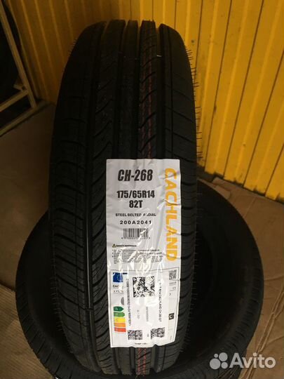 Cachland CH-268 175/65 R14 82T