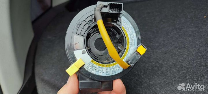 Подрулевой шлейф