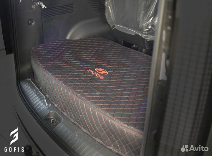 Коврики Hyundai Staria