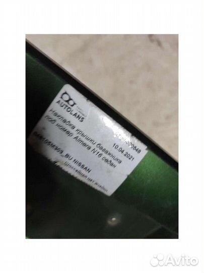 Накладка крышки багажника Nissan Almera