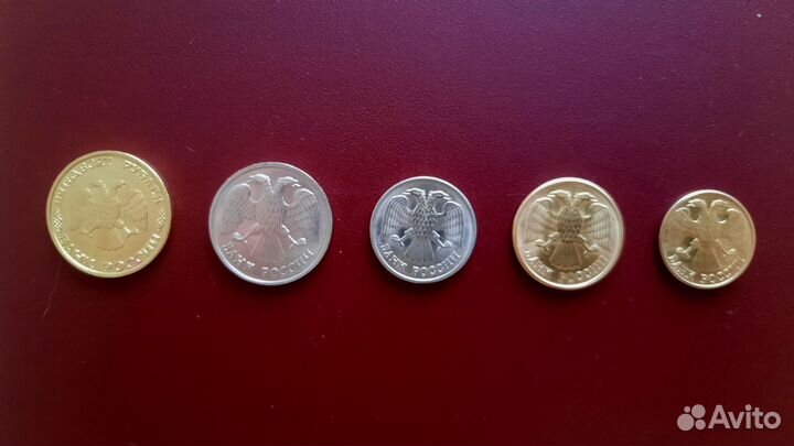 Монеты России 1992-93 года