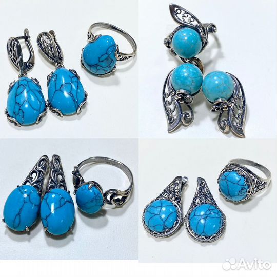 Комплект украшений. Мельхиор. Камень