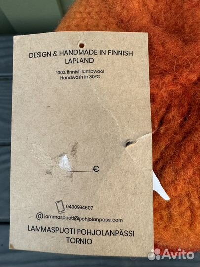 Шляпка из валяной шерсти
