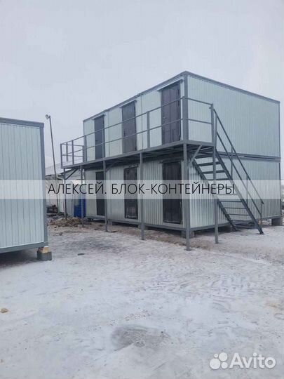 Блок контейнер металиический