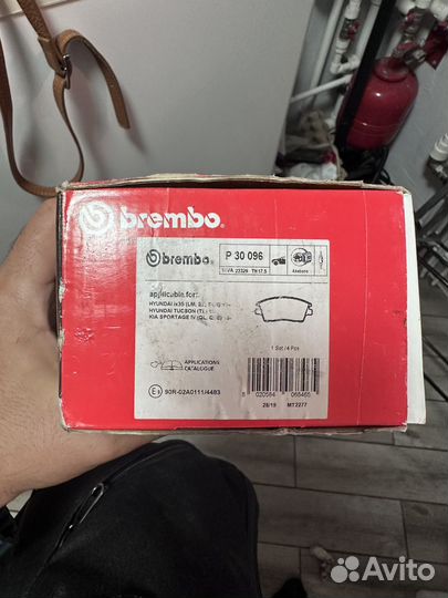 Колодки Brembo p30096