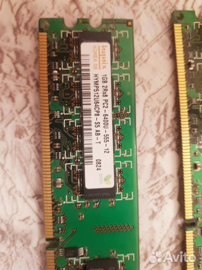 Оперативная память ddr2 1gb(200), 2gb(300)