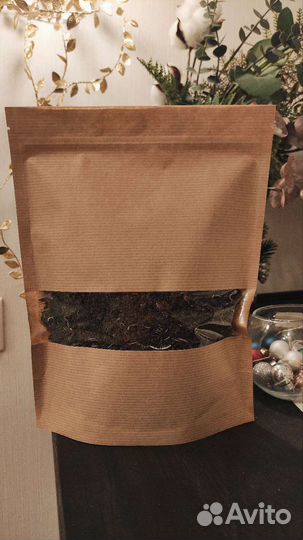 Иван-чай 200г в пакете