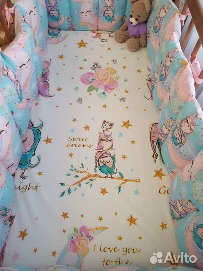 Бортики в детскую кроватку новые