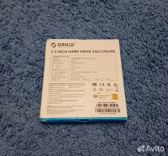 Бокс для HDD/SSD 2,5 Orico 25PW1-U3