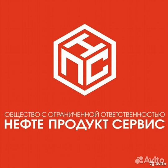 Водитель бензовоза