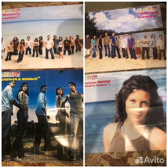 Плакаты Остаться в живых Lost