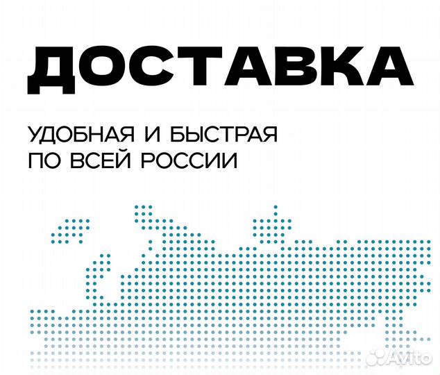 Пороги и арки Chery Tiggo T11 Махачкала