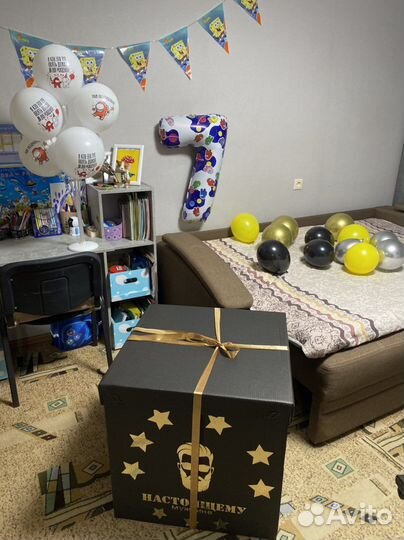 Коробка подарочная для шаров