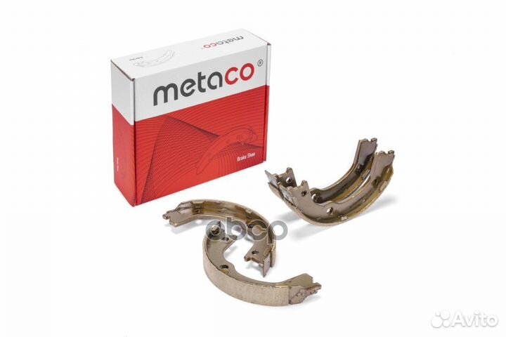 Колодки ручного тормоза к-кт '3030-046 metaco