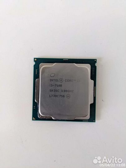 Процессор intel core i3 7100