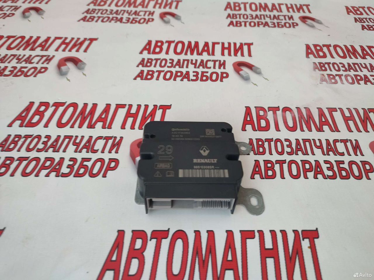 Блок безопасности srs Renault Arkana