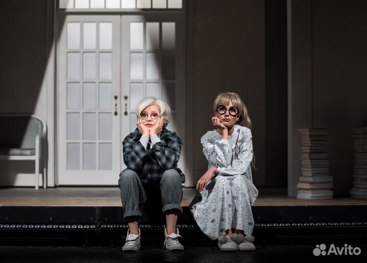 Театр Современник 