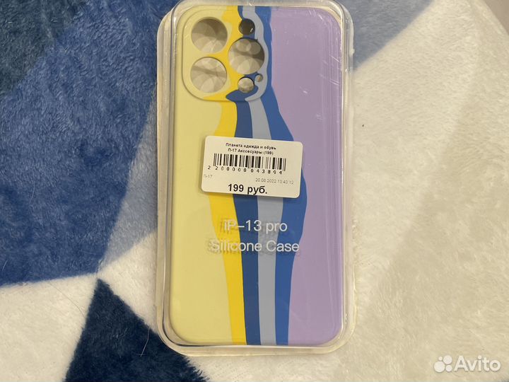 Чехол на iPhone 13pro