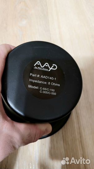 AAD 140-1 мидбас