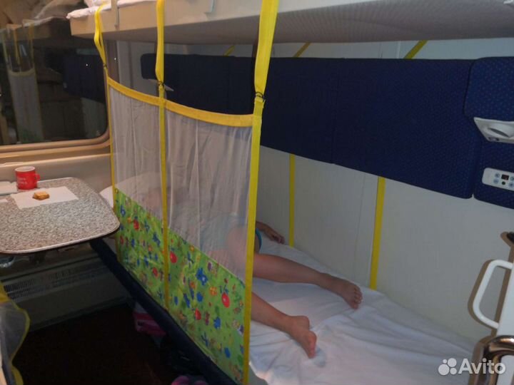 Манеж экран