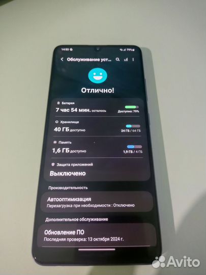 Samsung Galaxy A32, 4/64 ГБ