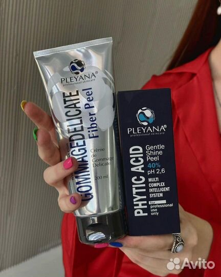 Домашний уход