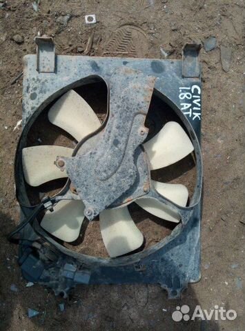 Диффузор Honda Civic седан 1.8 2008