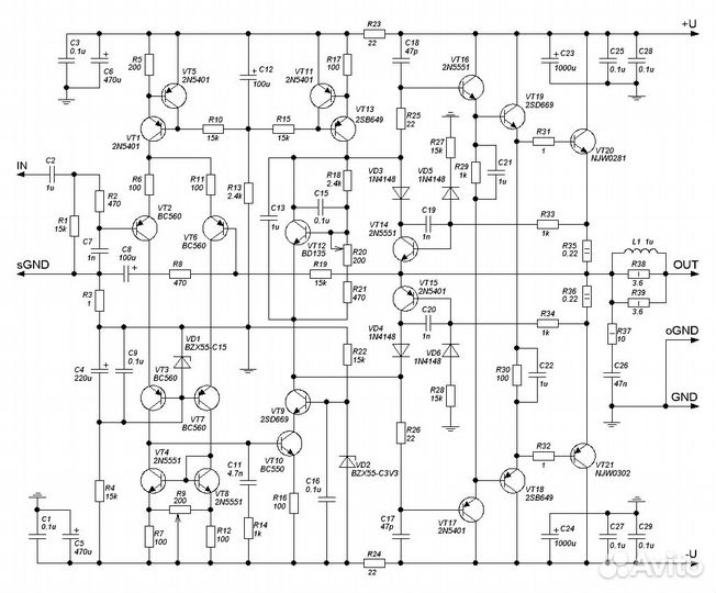 Платы для усилителя Only Music 2.7