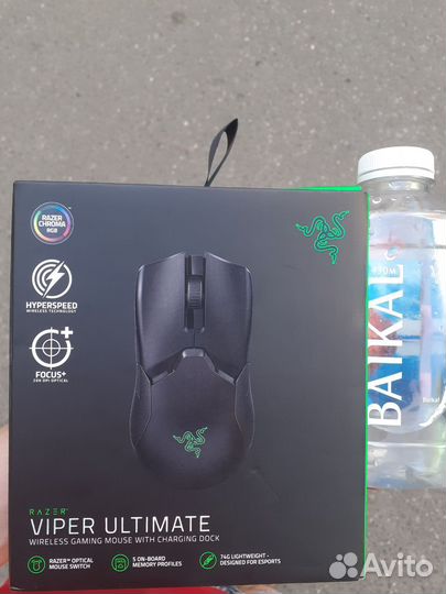 Мышка разер Razer Viper Ultimate & Mouse Dock