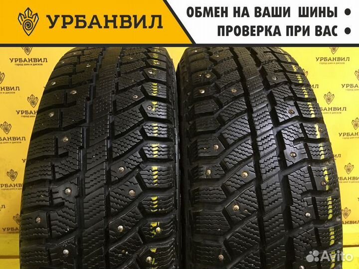 Cordiant Polar 2 195/60 R15 88