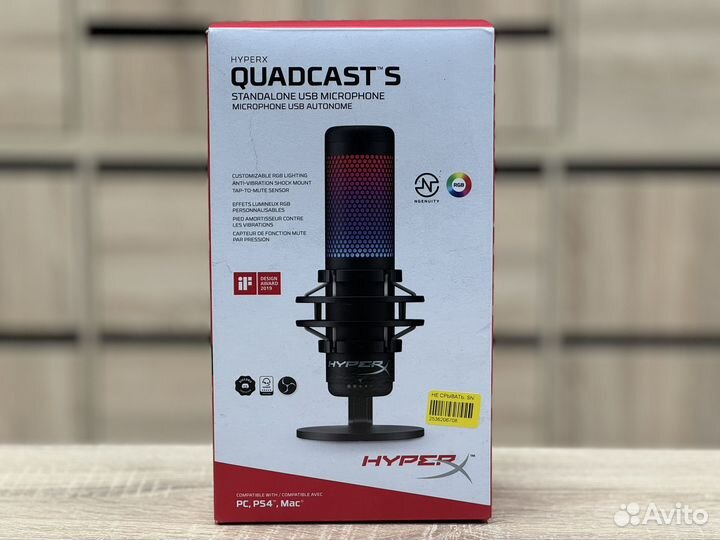 Микрофор Hyperx Quadcast S