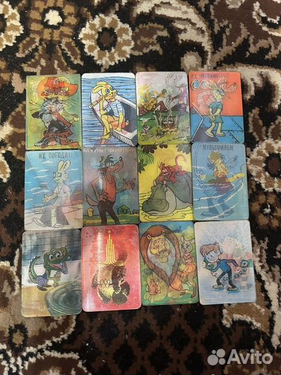 Переливающие календари СССР