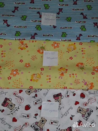 Кулирка х/б производство Турция качество пенье