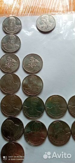 Юбилейные монеты 2 рубля