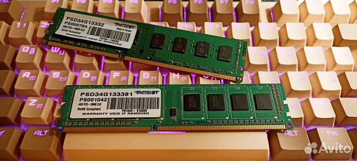 Оперативная память DDR3 4GB 1333мгц