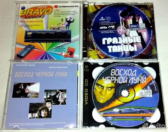 Фильмы и музыка на Video CD