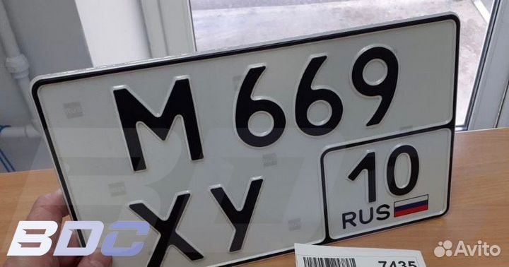 Изготовление дубликатов гос номеров гос зноков